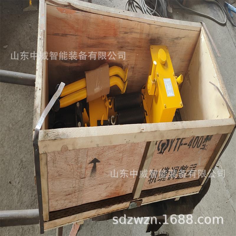 YTF-400液压轨缝调整器 (10).jpg