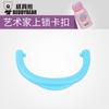 Urso sorrindo de boca aberta acessórios originais copo térmico infantil boneca de silicone capa original copo de dupla função capa com canudo