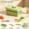 Molde de Cubitos de Hielo Tipo Prensa, Charola de Hielo de Grado Alimenticio, Fabricador de Cubitos de Hielo para Refrigerador, Caja de Almacenamiento de Hielo Casera DIY
