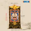 "Guanyin de Mil Mãos" Pintura de Parede Thangka Pintura com Pigmento Mineral Mão do Coração Feita à Mão Xizang Pintura Montada Corredor de Xizang Pintura Decorativa