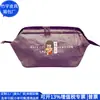 Bolsa Cosmética de Papel Dupont Transfronteiriça Grs Papel Kraft Bolsa com Zíper Tendência Nacional Bolsa de Higiene de Papel Dupont Fábrica Personalizada