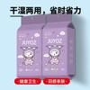 Toalla Desechable para Limpieza Facial, Toalla Suave de Algodón, Toalla Gruesa de Belleza Desmaquillante Facial, Desmaquillante Facial, Toalla para Limpieza Facial Húmeda y Seca