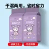 Toallas Faciales para Colgar, Toallas Limpiadoras Desmontables, Discos de Algodón para Salón de Belleza Montados en Pared, Toallitas Faciales Desechables para Quitar Maquillaje
