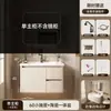 Incluye instalación: Juego de gabinete de baño inteligente de aleación de aluminio tipo panal con arco redondo, con cajones, lavabo y lavabo integrado para el baño
