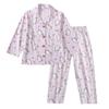 Pijama de Algodão Puro Outono Infantil Meninas Cardigã Solto de Manga Longa Categoria a Conjunto de Roupas para Casa Meninas Produtos Novos Primavera e Outono