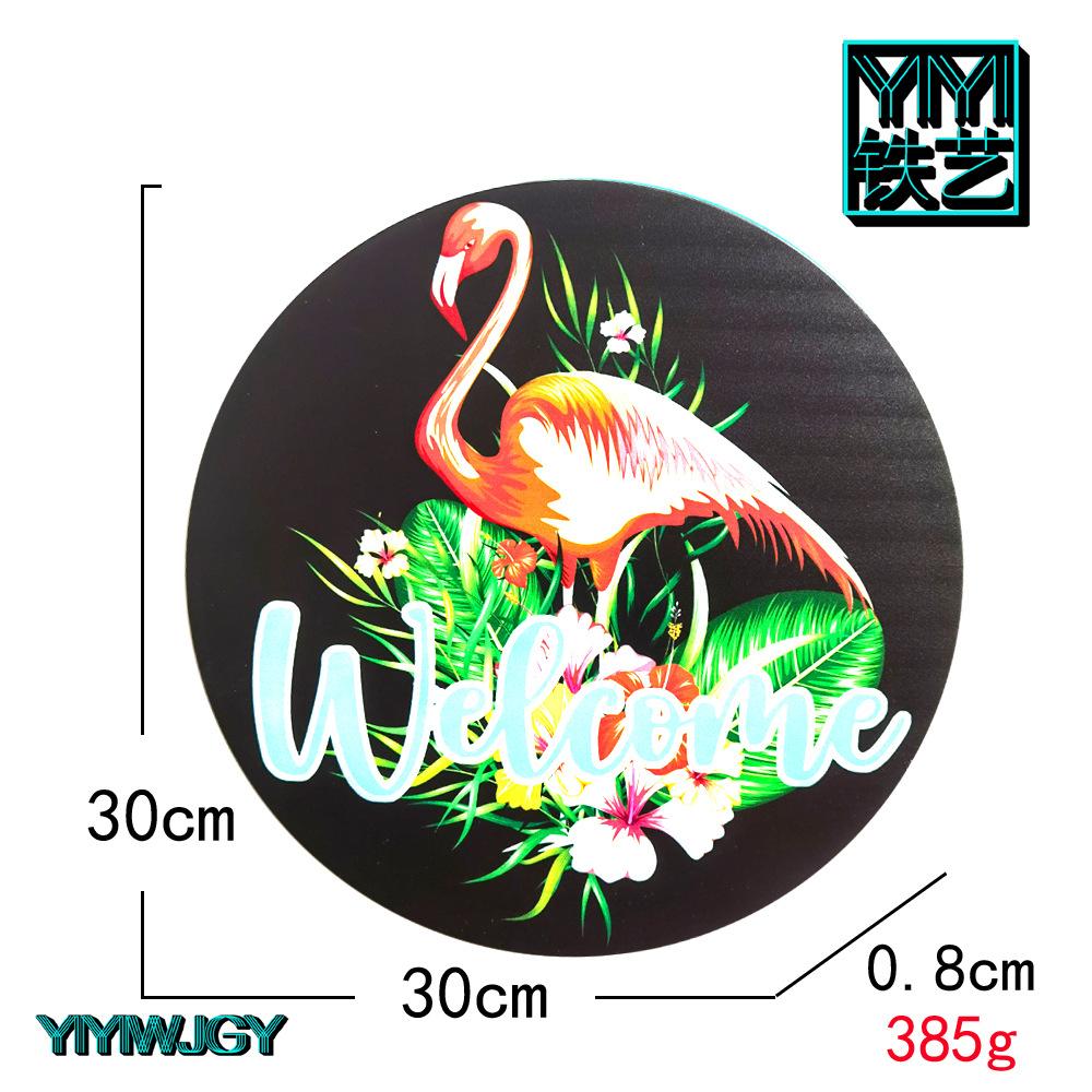 麻绳圆盘鸟17 拷贝