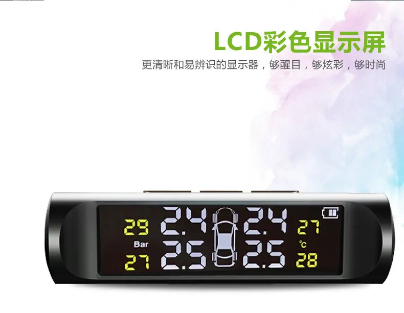 描述7