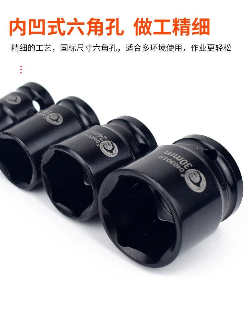 详情_06.jpg