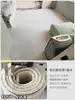 Alfombra Gruesa de Cobertura Total para Dormitorio, Sala de Estar, Área Grande, Alfombrilla para Piso de Oficina Comercial, Estilo Crema Ins, Habitación de Alquiler