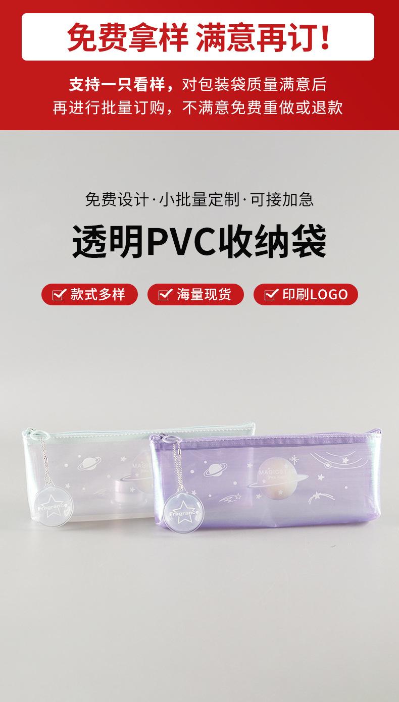 详情页_02.jpg