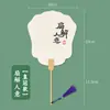 Leque Especial para Pintura Descolorida com Figura Leque Antigo Infantil Feito à Mão Leque de Pintura Graffiti com Personagens Leque de Papel Xuan com Personagens Leque de Pinceladas com Personagens