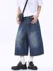 Shorts de Mezclilla Cortos Americanos Retro de Silueta Holgada Lavados y Desgastados para Hombre Verano Diseño High Street Pierna Ancha Pantalones Medios