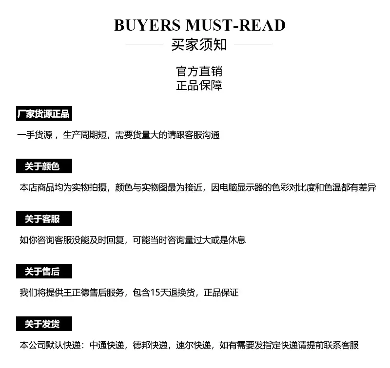 简色.jpg