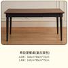 Conjunto de Mesa de Jantar e Cadeiras de Madeira Maciça Medieval Francesa Retrô Americana Mesa de Jantar Retangular Apartamento Pequeno Casa Sala de Estar Mesa Grande
