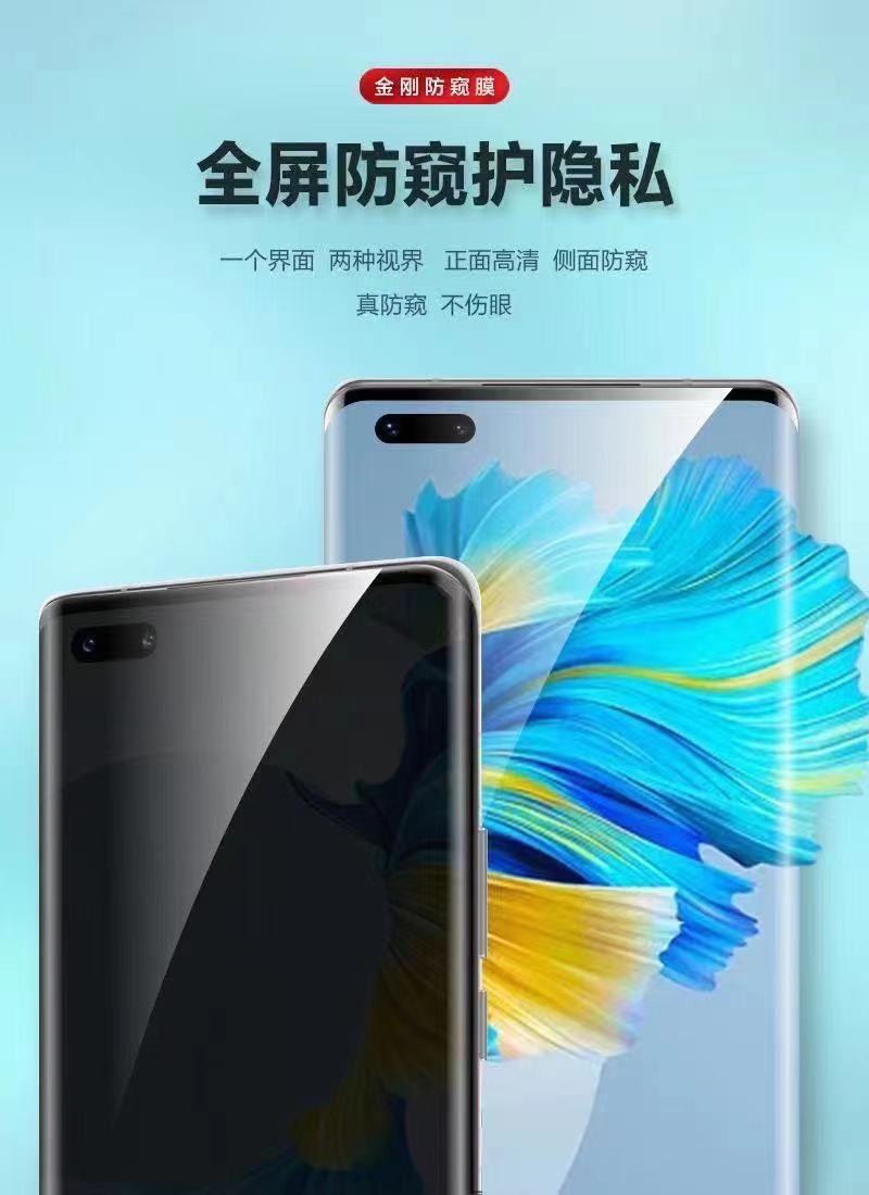 微信图片_20210701135019