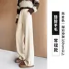 Calça Feminina de Lã Acetato Wide Leg 2025 Nova Outono Inverno Veludo Reto Estreito Esportiva Casual