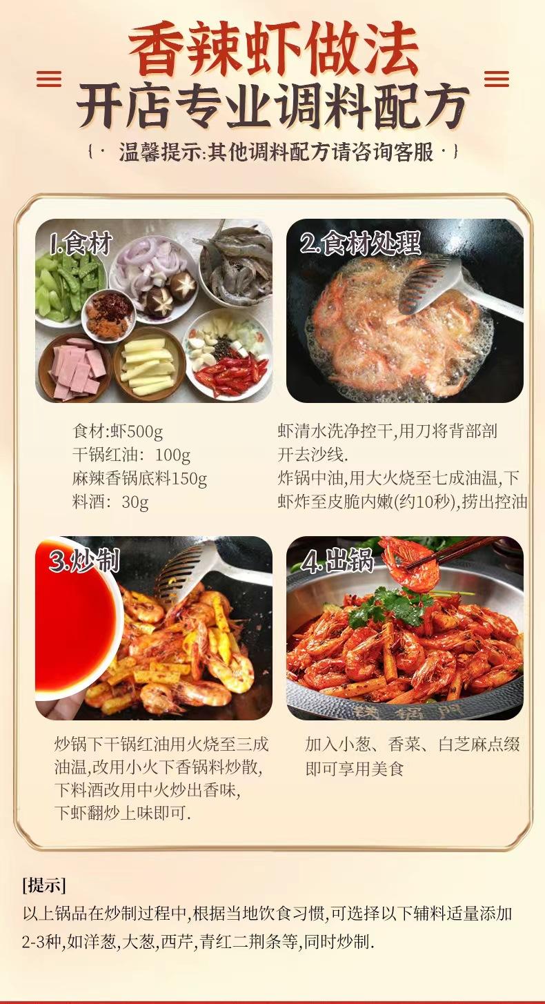 微信图片_20220815230304