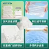 Toallitas Húmedas para Manos y Boca de Bebé 80 Dosificaciones Bolsa Grande Económica Tapa abatible Suaves Caja Completa Dormitorio Lindas Youyoule Toallitas para Manos y Boca