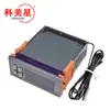 WH7016C DC12 AC220V display digital termostato incubadora criação nova agricultura interruptor de controle de temperatura