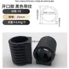 Cubiertas de Plástico a Presión para Patas de Escritorio y Silla de Oficina, Protectores de Pies a Presión para Muebles de Tubo Redondo, Clips de Acero para Patas de Sillas de Cafés de Internet