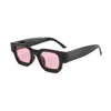 Gafas de Sol Cóncavas con Montura Cuadrada Pequeña Gafas de Sol Populares de Moda Europeas y Americanas para Hombre Gafas de Sol Retro Punk Elásticas