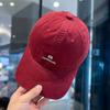 Boné de beisebol de circunferência da cabeça grande estilo coreano rosto unissex pequeno aprofundamento ampliado estilo japonês casual bordado carta cap