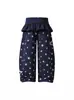 Calça de Moletom Casual com Bordado de Estrela Estilo Americano, Falsa Roupa de Duas Peças, com Caimento, para Mulheres e Homens, Nova Calça de Pernas Largas para Dança de Jazz de Primavera
