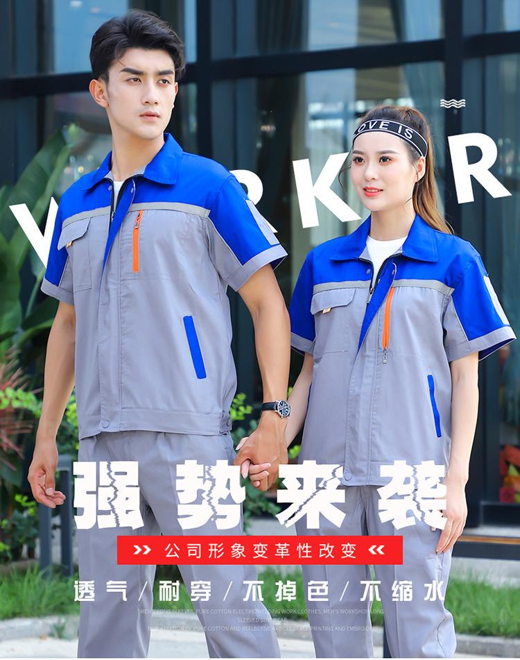 详情-1.jpg
