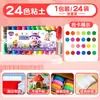 Caja de 36 colores de arcilla ultraligera para manualidades infantiles, plastilina para preescolar, DIY, espacio seguro, juguete de arcilla de colores