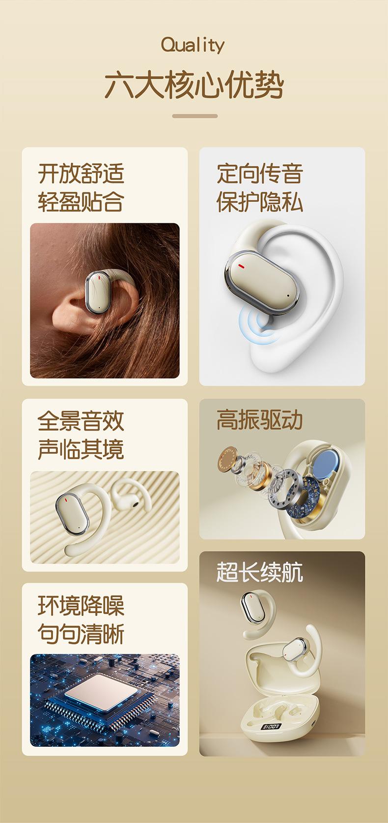 设计详情页2_02.jpg