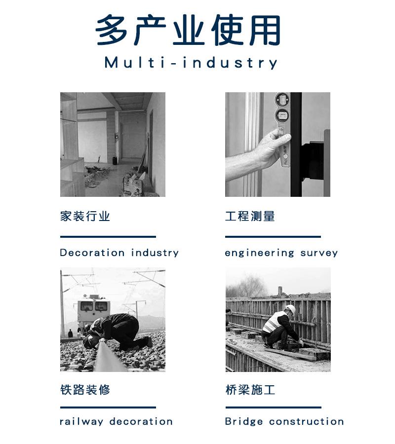 恒锐1688详情页_08.png