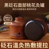 Pote de Moxabustão de Madeira de Nogueira e Pedra para Uso Doméstico, Massagem de Meridianos, Gua Sha, Pote de Moxabustão Portátil, Óleo Essencial de Rosa para Bem-Estar, Moxabustão Quente com Artemísia