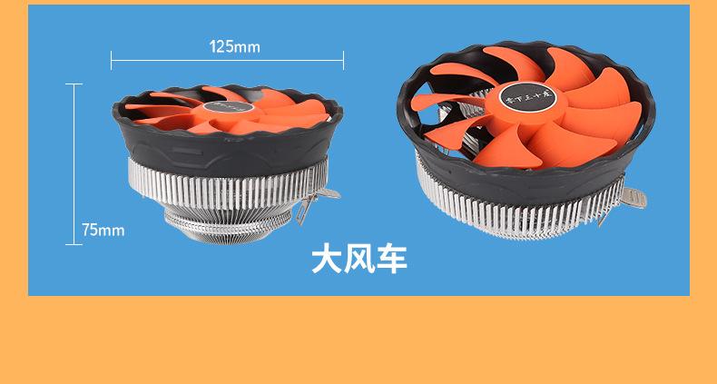 详情-05.jpg
