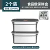 Contenedor de acero inoxidable extraespesor para alimentos, organizador de alimentos para refrigerador de gran capacidad con tapa, caja engrosada para hornear pasteles en la cocina