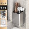 Estante de Cocina para Almacenamiento Montado en la Pared para Palillos, Caja de Drenaje sin Taladro, Portapalillos de Drenaje Montado en la Pared, Organizador de Almacenamiento para Cucharas