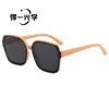 Óculos de Sol Infantis Estilo Streetwear Transfronteiriços Novo Estilo para Meninos e Meninas, Armação Quadrada Anti-UV Pequenos Óculos de Sol Fashion Retrô