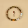 Pulsera de bucle único de sándalo verde natural y piedra Shoushan con cuentas finas, buena suerte, artística, lujo ligero, pulsera decorativa para mujer