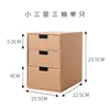 Caixa de Armazenamento de Mesa de Papel Kraft Organizador de Escritório Gaveta para Guardar Contas Caixa de Armazenamento para Pastas A4