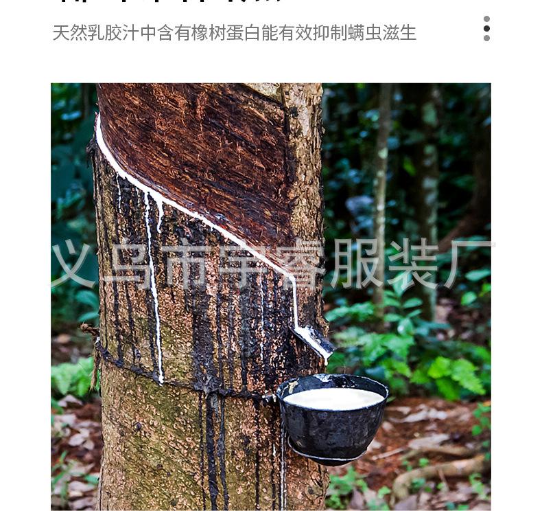 肉色乳贴_05.jpg