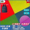 Fábrica em estoque 900D piscina antiga Oxford pano PVC tenda bolsa de bagagem tecido filamento poliéster tecido impermeável