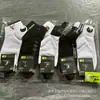 Calcetines de Barco Jist Suwannai Transfronterizos en Bolsas, Calcetines de Algodón Bajos Cortos para Hombre Marca de Moda Burro Fragante Venta al por Mayor