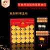 Velas de Ghee Púrpura Yuan Yi Fang de 8 horas, velas sem fumaça para oferendas, velas eternas sem fumaça de 8 horas para uso doméstico