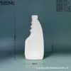 Fornecedor do Fabricante Frasco Borrifador de 500ml para Remoção de Manchas de Óleo, Frasco Borrifador, Frasco Plástico Universal de Embalagem Plástica HDPE
