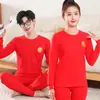Conjunto Íntimo Ano Zodiacal Infantil, Suéteres de Algodão para Adolescentes, Roupas de Algodão Puro Vermelho de Outono e Calças Compridas para Meninos, Meninas e Crianças Mais Velhas