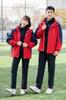 Uniformes para Estudantes do Ensino Médio Outono e Inverno, Jaquetas de Manga Longa para Casais, Conjuntos de Duas Peças para Esportes ao Ar Livre e Lazer Atacado