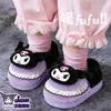 Pantuflas de algodón para niños Sanrio de invierno, unisex, con diseño de My Melody, cálidas y forradas de felpa, adecuadas para usar en interiores, para combinar padres e hijos y para bebés
