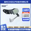 4E0616571D 4E0616571E Grande---Zhonghui--Tao-Didi A8 Sensor de Altura de Carrocería Trasero Izquierdo