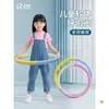Aro Hula Hula Suave para Niños de Preescolar y Estudiantes de Primaria de 3 a 12 Años, Ligero y Suave para la Cintura