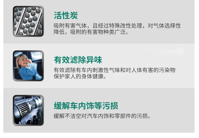 详情_14