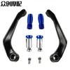 Accesorios de modificación de motocicleta protección protección anticaída arco de protección anticaída motocicleta coche de calle coche deportivo freno bocina arco de protección anticaída